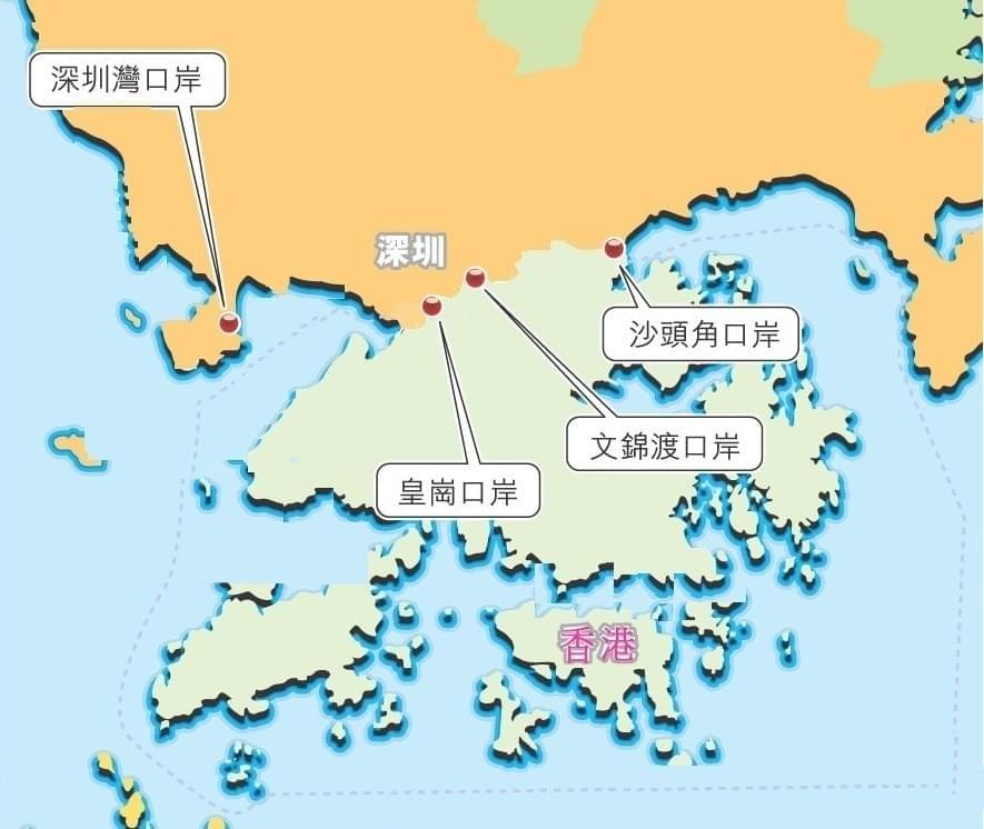 中港跨境主要口岸一覽
