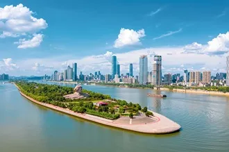 長沙
