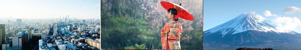 日本